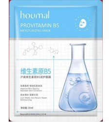 HOUMAL Маска муляж для лица увлажняющая питательная с провитамином В5. 25мл.